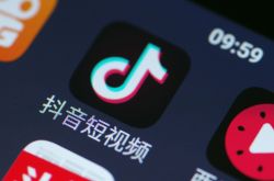 (6分钟科普下)大理白族自治州门户网站_哔哩哔哩-2